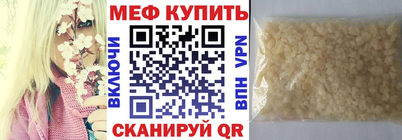 Купить наркотики сайты Бологое КОКАИН СК Конопля ГАШ