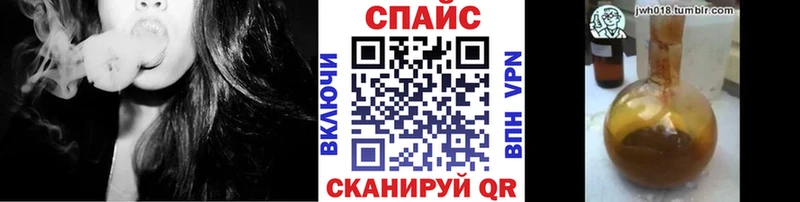 Бутират вода  где найти   Бологое 
