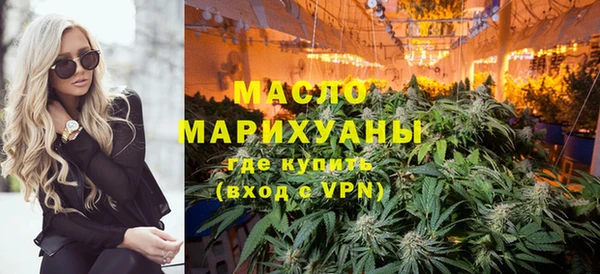 а пвп мука Магадан