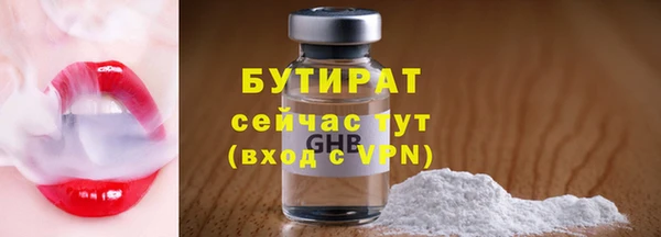 а пвп мука Магадан