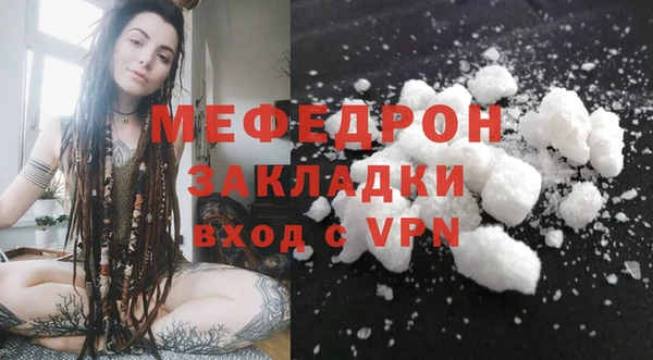 гидропоника Вязники