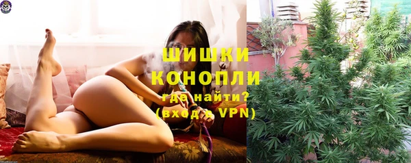 spice Майский