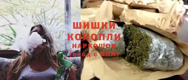 а пвп мука Магадан