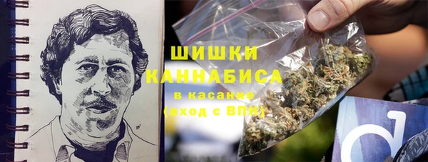 MDMA Premium VHQ Богородск
