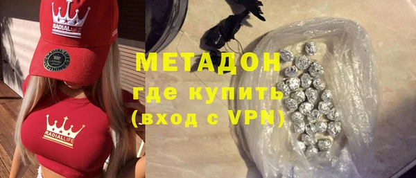 spice Майский