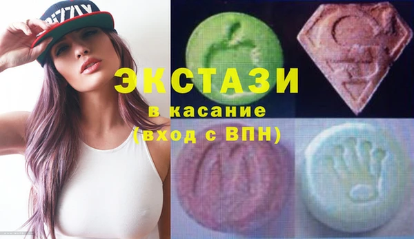spice Майский