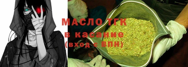 jwh Тольятти