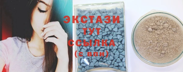 а пвп мука Магадан