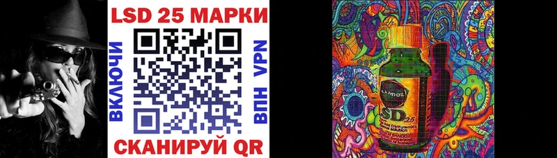Марки N-bome 1,5мг  Бологое 